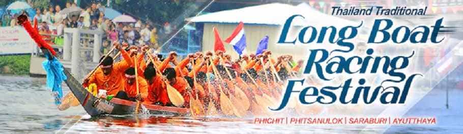Saraburi Traditional Long Boat Racing Festival Thailand