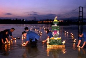 Tak Province - Krathong Sai Festival