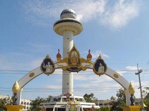 Mukdahan Archway